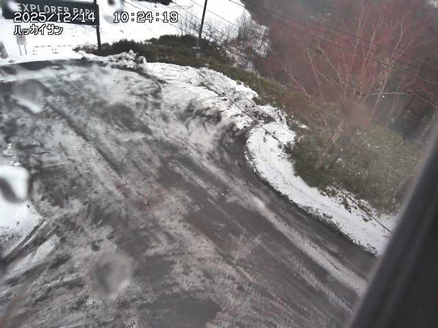 Suginami City · Ibaraki · Japan - SurveillanceMap